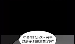 鬼畜动漫,颠覆传统，笑料横生的视觉盛宴